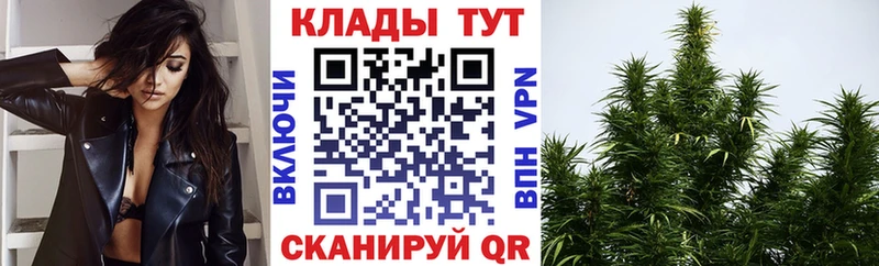 Где купить Лихославль Канабис  Мефедрон  Кетамин  Гашиш  APVP 