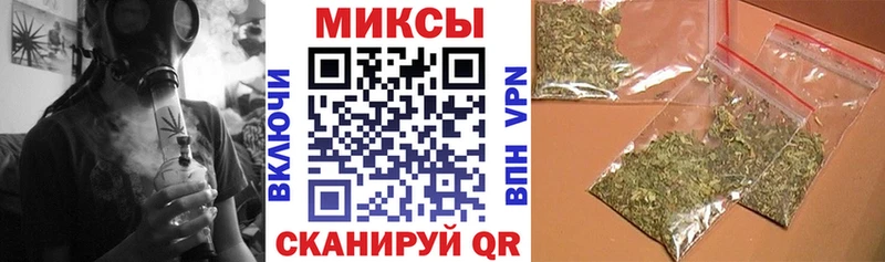 БУТИРАТ вода  KRAKEN рабочий сайт  Лихославль  дарнет шоп 