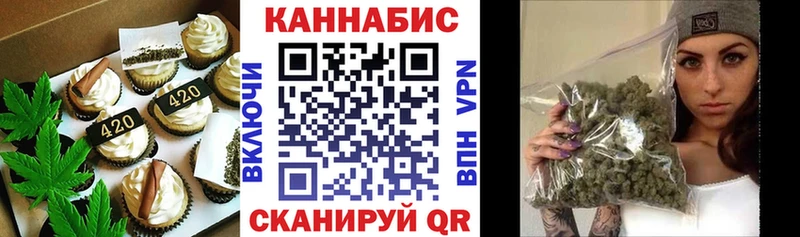 гидра ТОР  Лихославль  Cannafood конопля  как найти наркотики 
