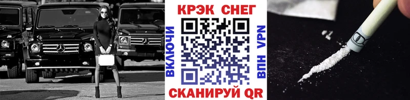 COCAIN VHQ  Лихославль 