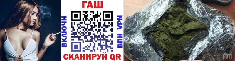 купить наркоту  Лихославль  blacksprut ТОР  ГАШ ice o lator 