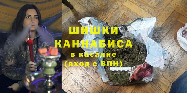мет Абдулино