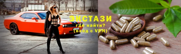твердый Няндома