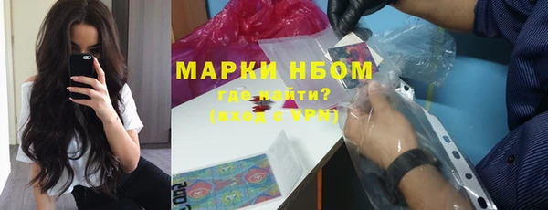 мет Абдулино