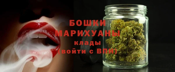 мет Абдулино