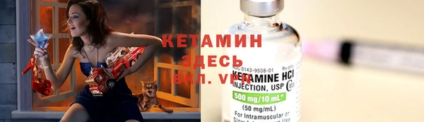 мет Нягань