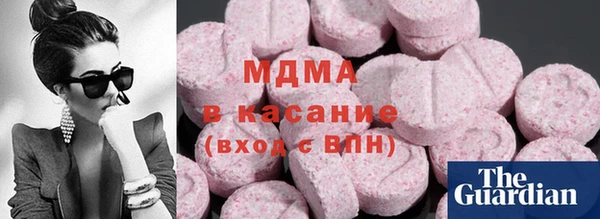 мет Абдулино